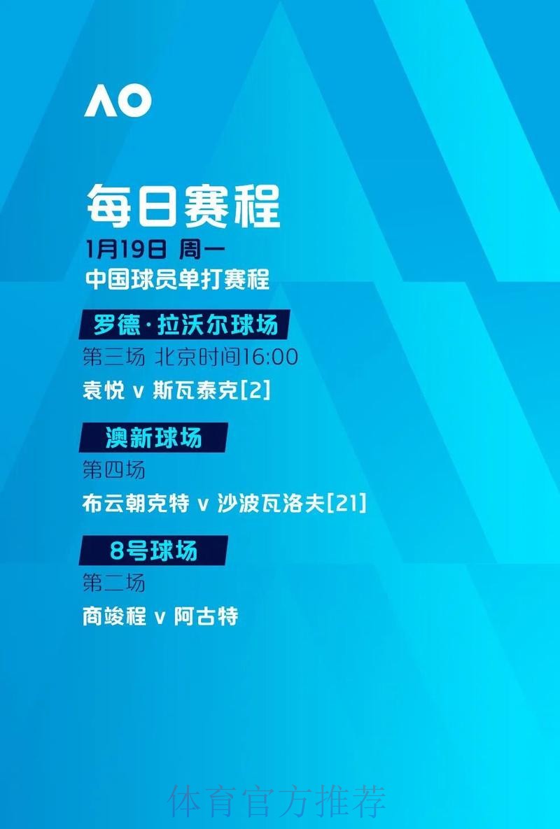 如何靠谱参与世界杯下注 如何靠谱参与世界杯下注